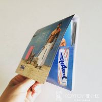xartis