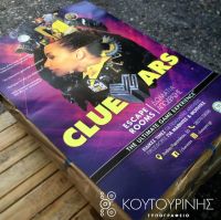 flyers_10