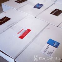 epaggelmatikes_kartes